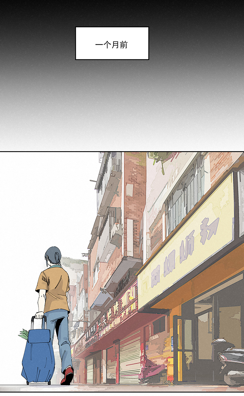 神之一脚第二百二十八波 御树飞行