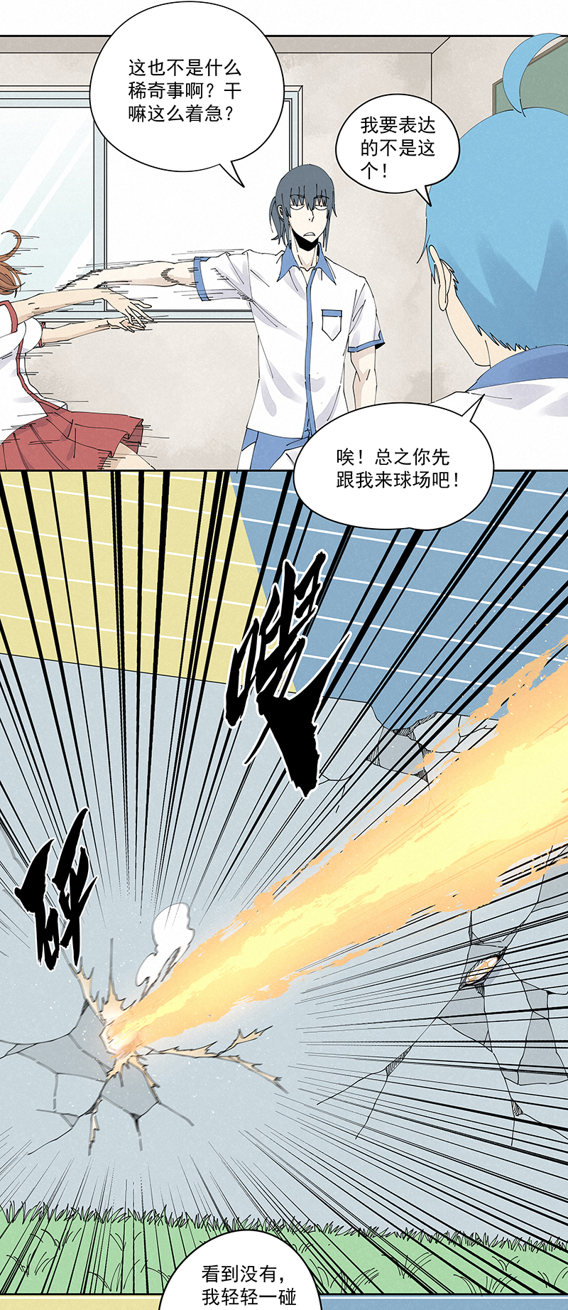 神之一脚第二百三十二波 解题