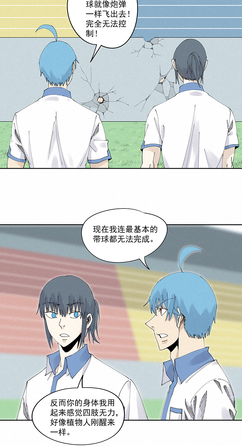 神之一脚第二百三十二波 解题