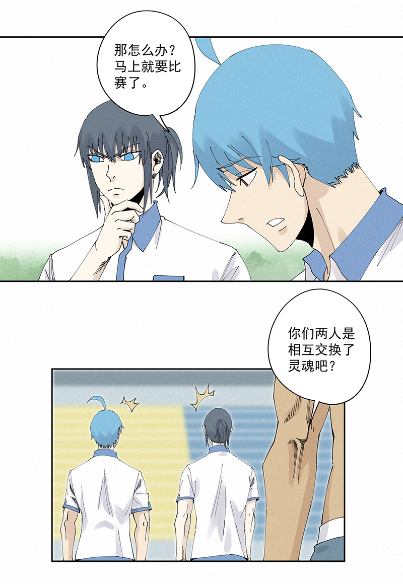 神之一脚第二百三十二波 解题