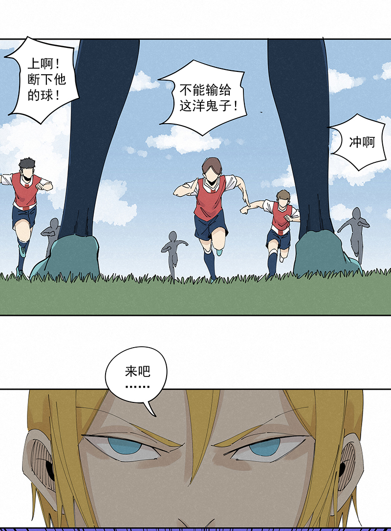 神之一脚第二百三十二波 解题