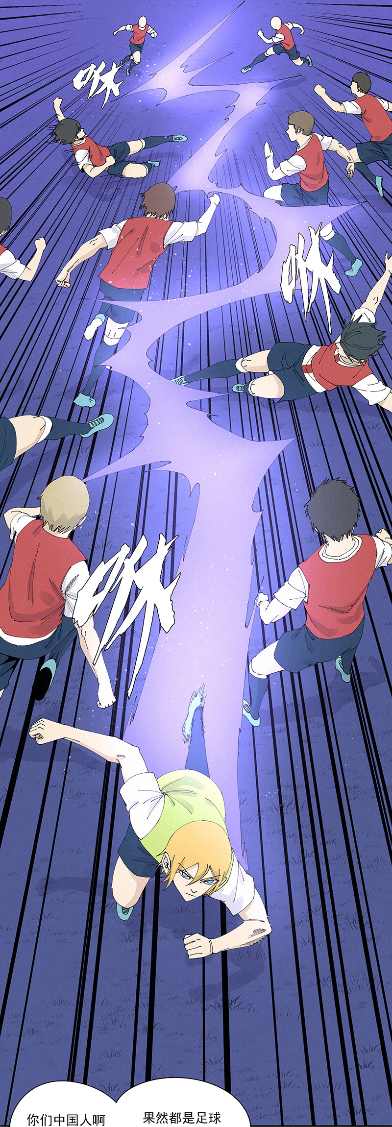 神之一脚第二百三十二波 解题