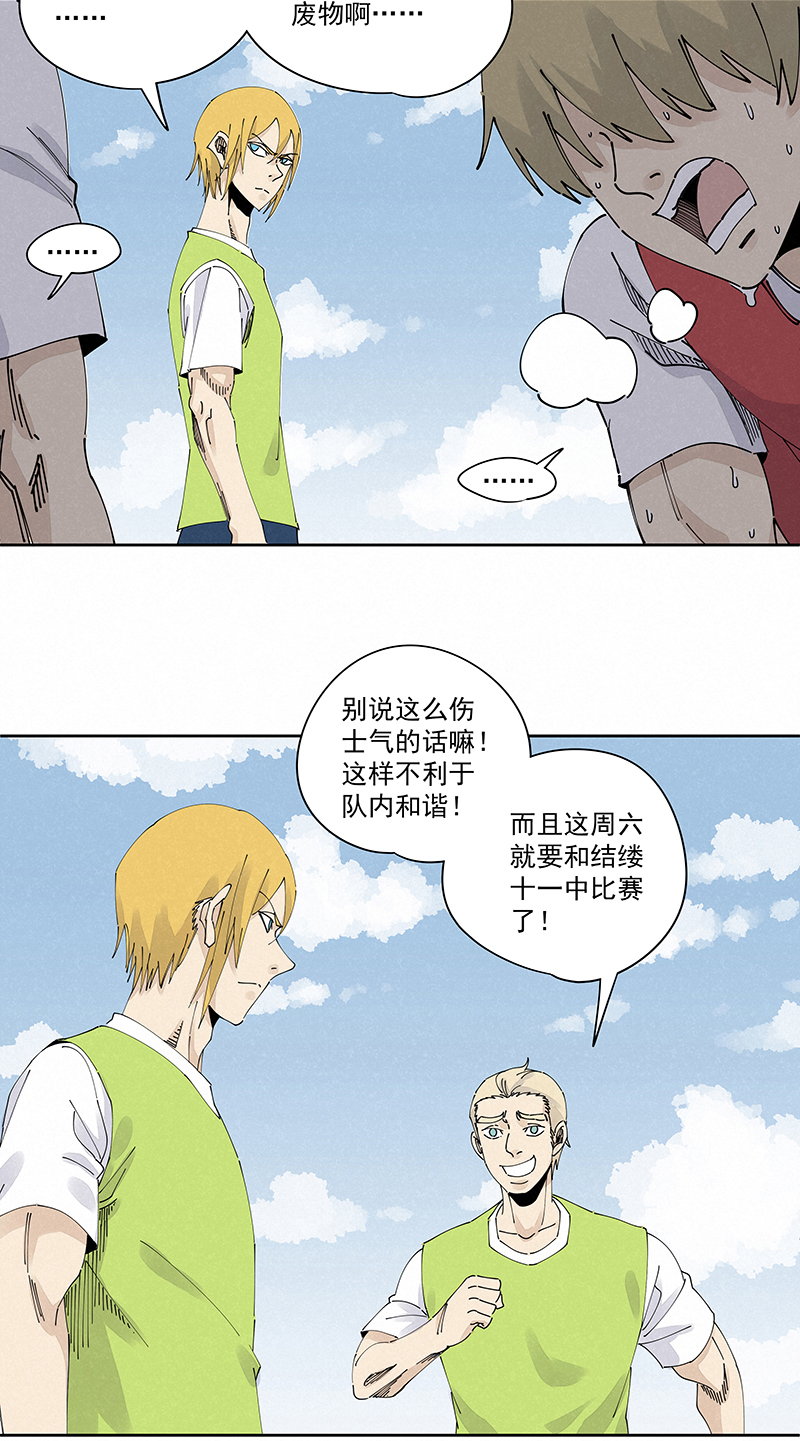 神之一脚第二百三十二波 解题