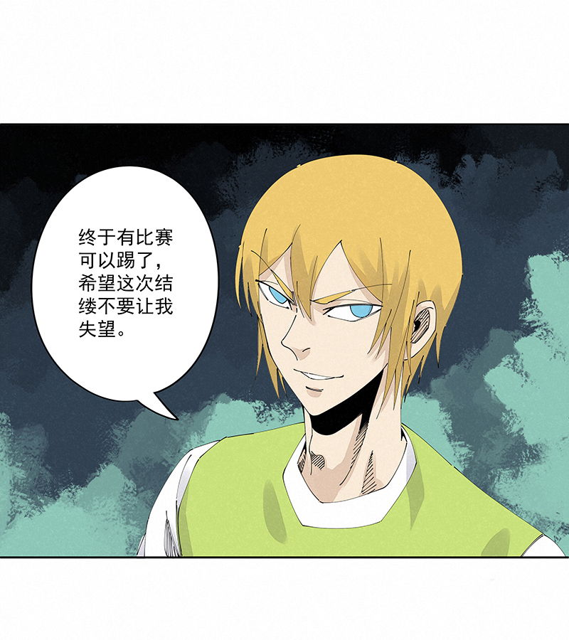 神之一脚第二百三十二波 解题