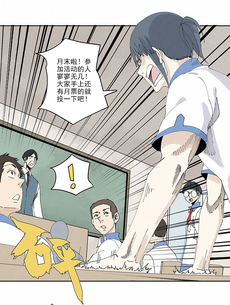 神之一脚第二百三十二波 解题