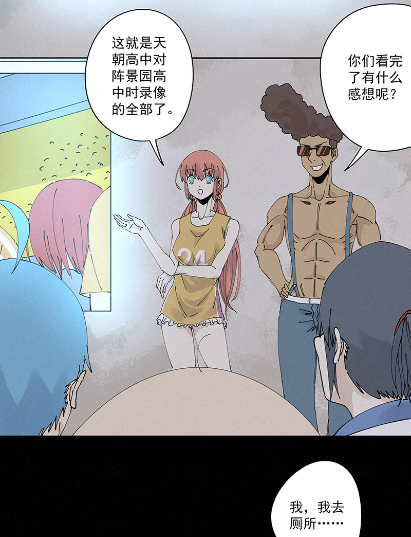 神之一脚第二百三十四波 先发制人