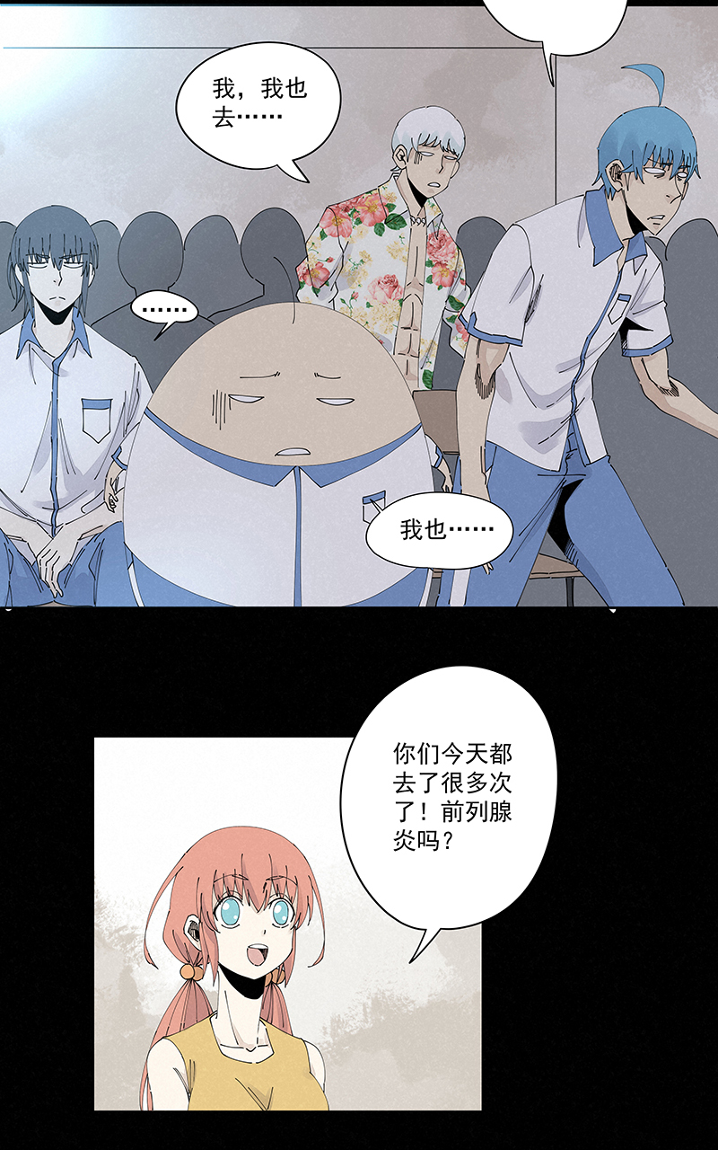 神之一脚第二百三十四波 先发制人