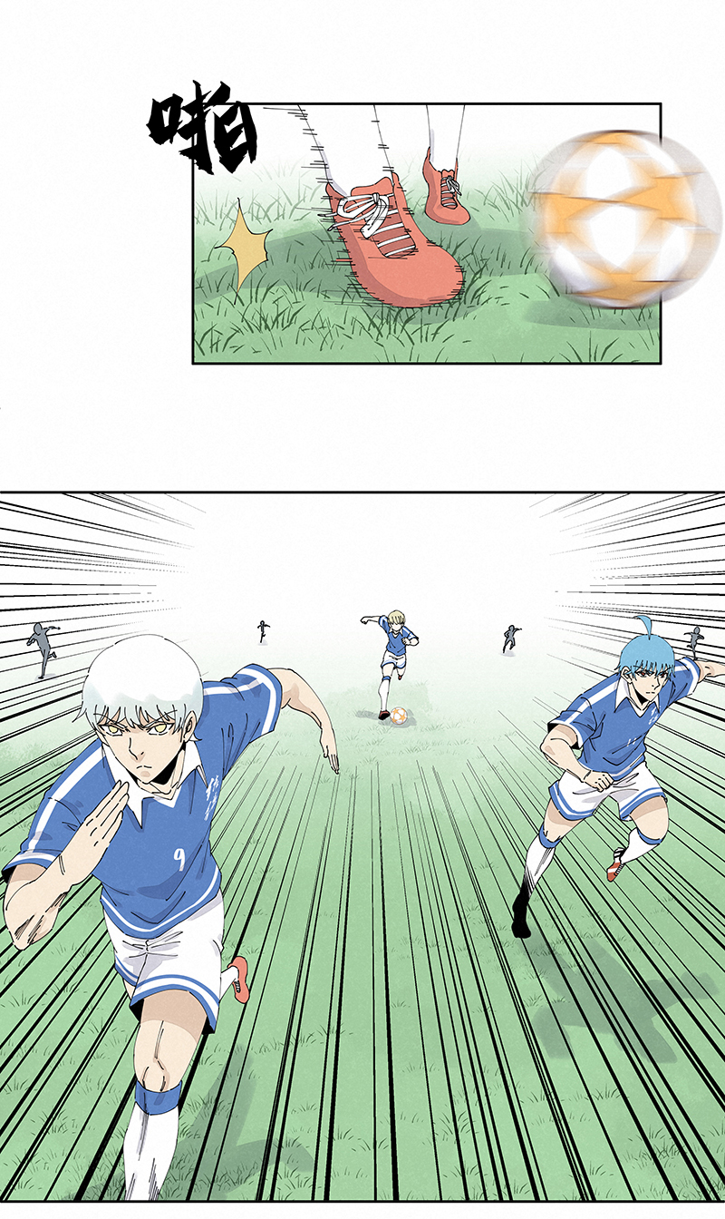 神之一脚第二百三十四波 先发制人