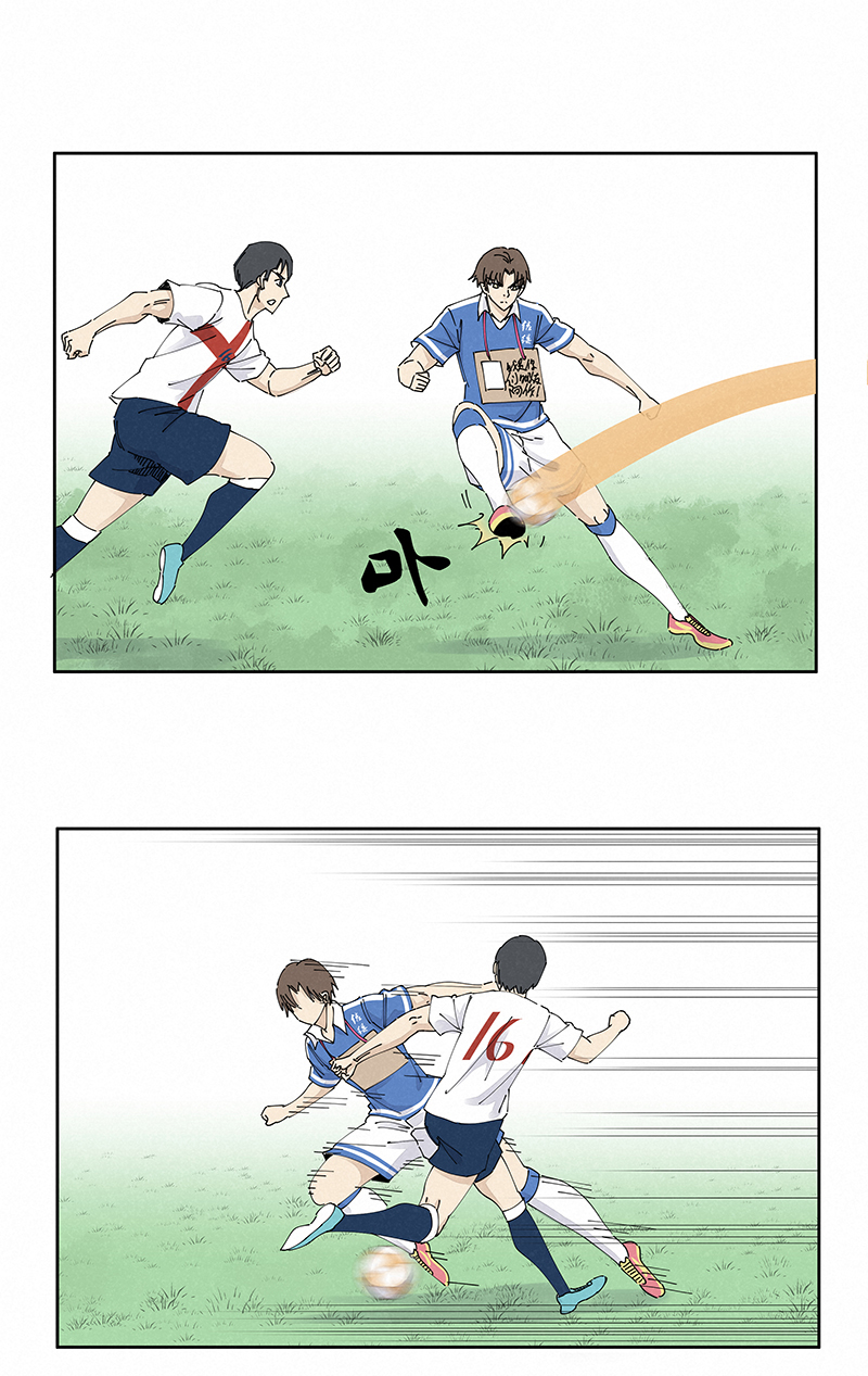 神之一脚第二百三十四波 先发制人