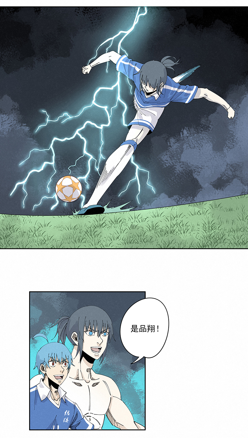 神之一脚第二百三十五波 厉害的“犬仲”