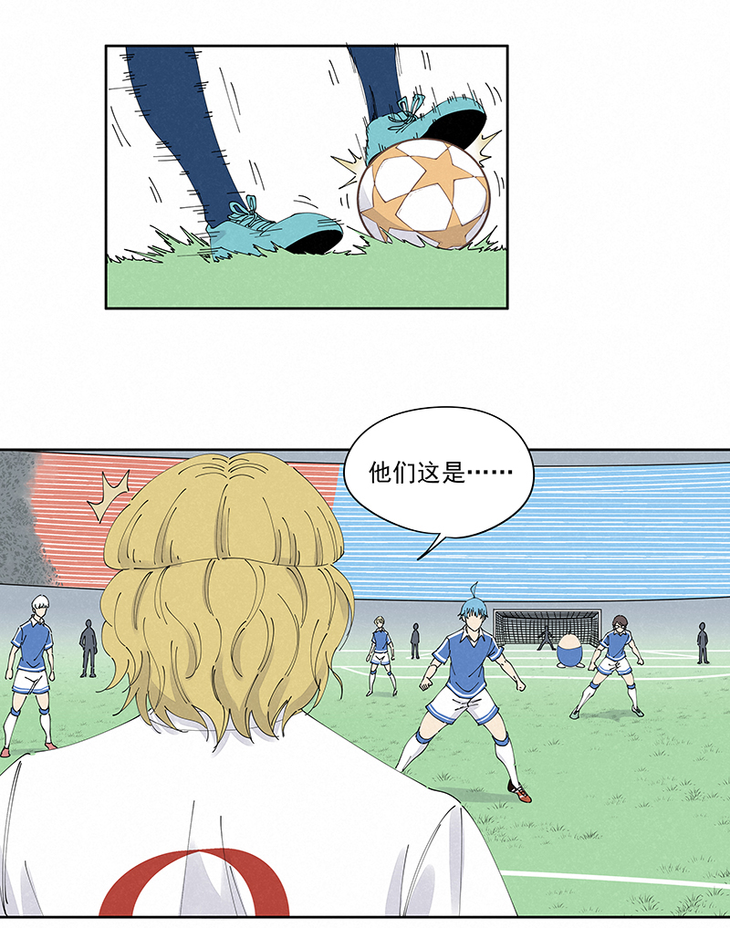 神之一脚第二百三十五波 厉害的“犬仲”