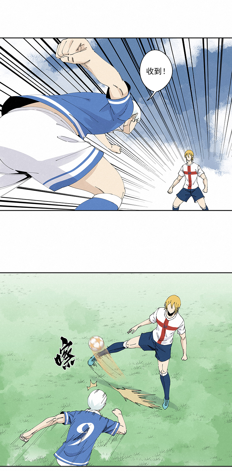 神之一脚第二百三十五波 厉害的“犬仲”