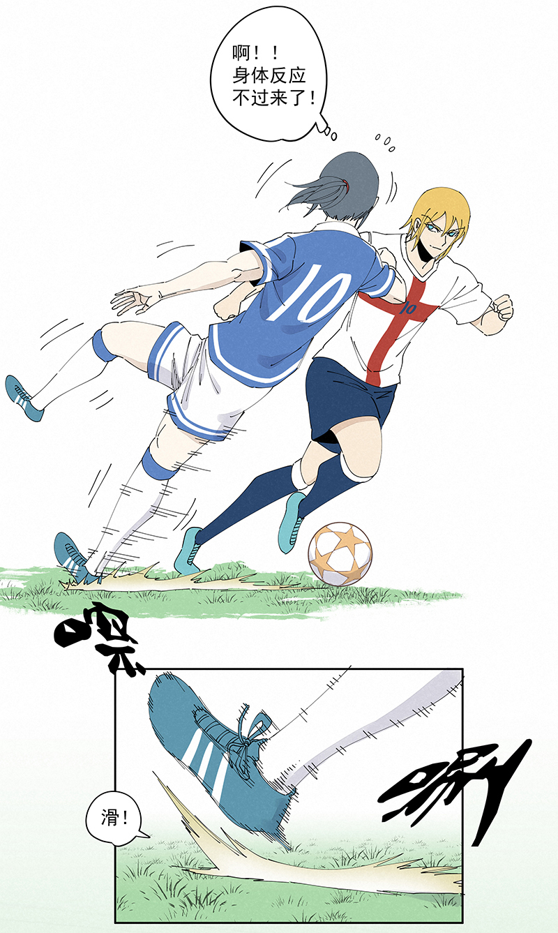 神之一脚第二百三十五波 厉害的“犬仲”