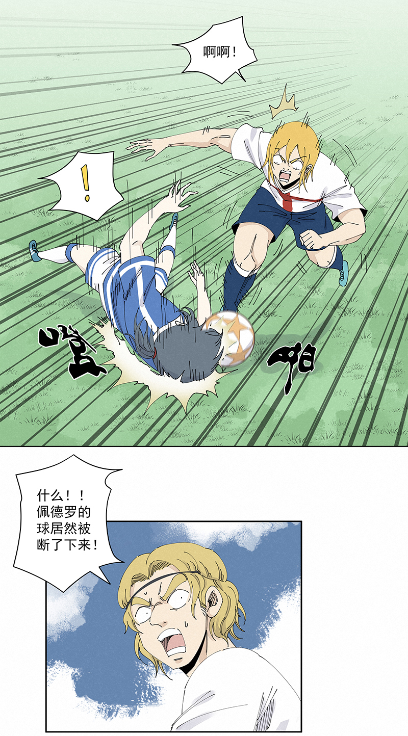 神之一脚第二百三十五波 厉害的“犬仲”