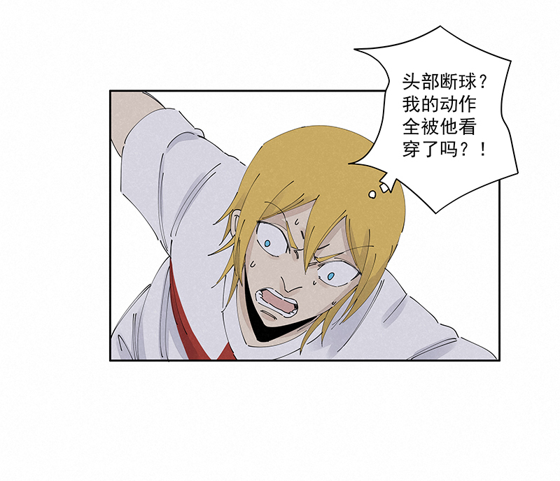 神之一脚第二百三十五波 厉害的“犬仲”