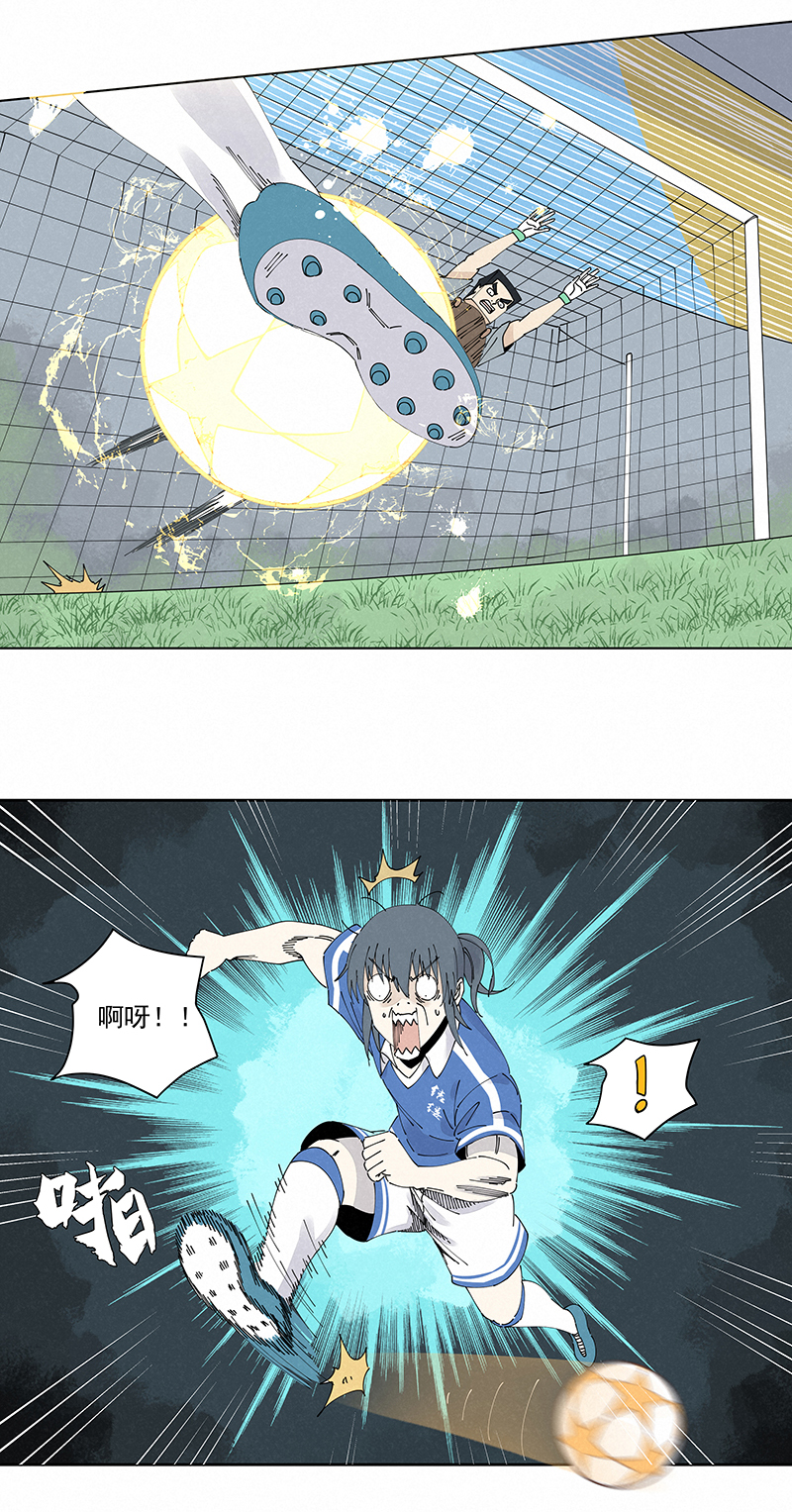 神之一脚第二百三十五波 厉害的“犬仲”