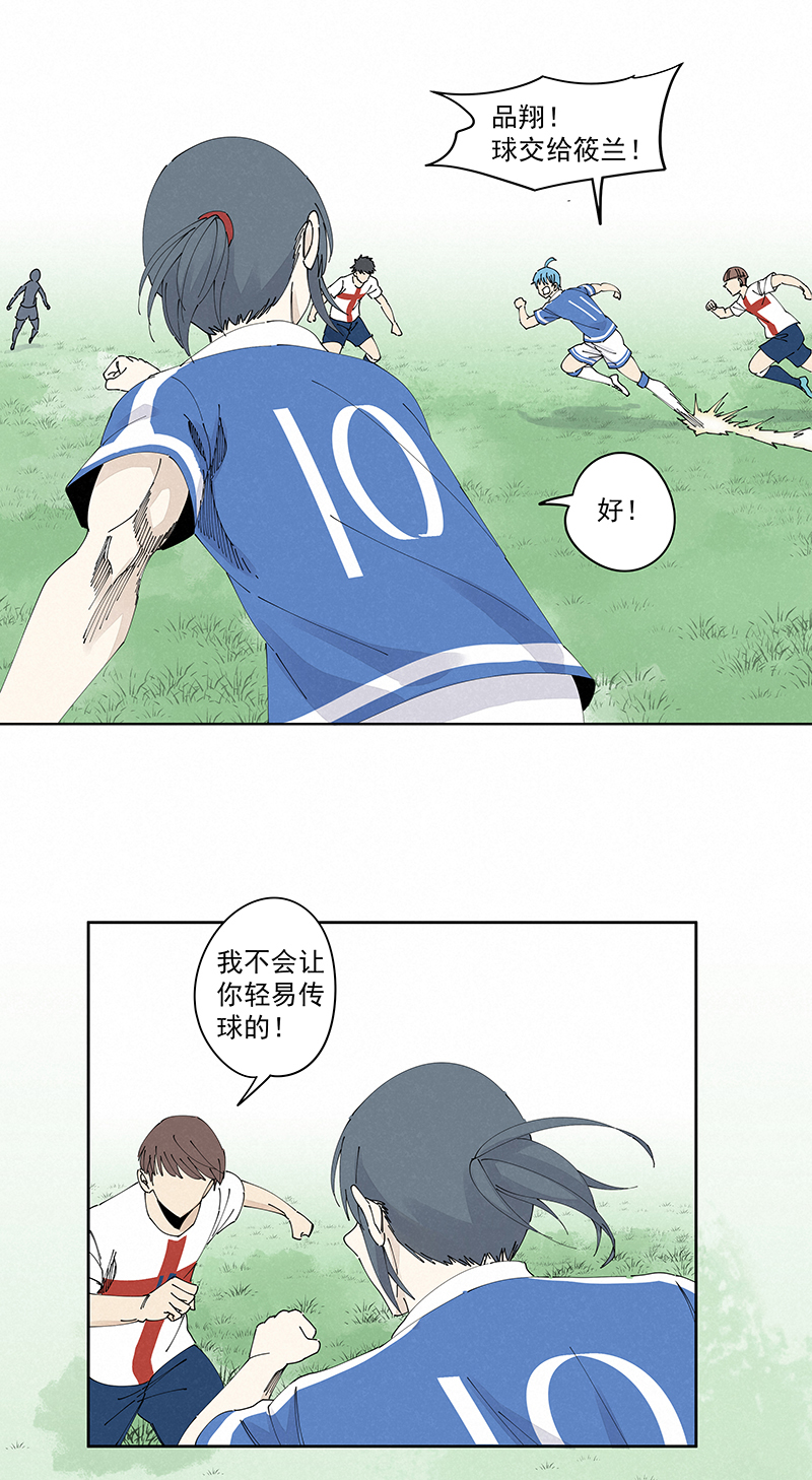 神之一脚第二百三十六波 高了？