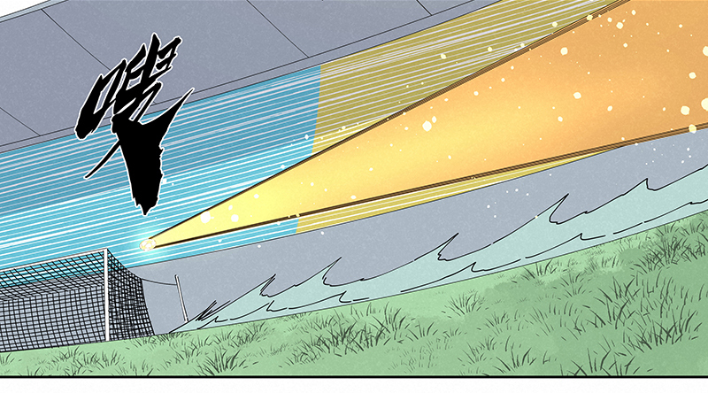 神之一脚第二百三十六波 高了？