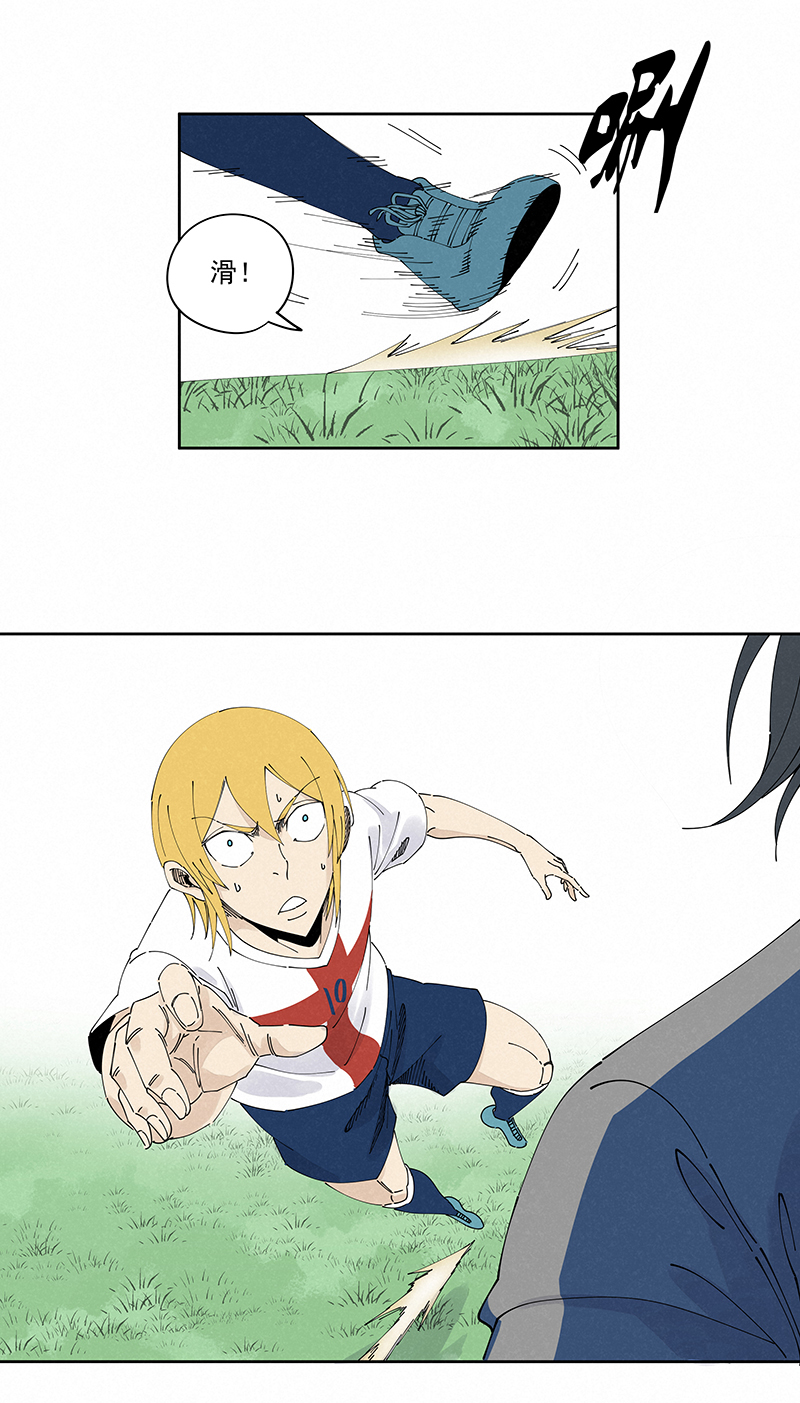 神之一脚第二百三十七波 将错就错