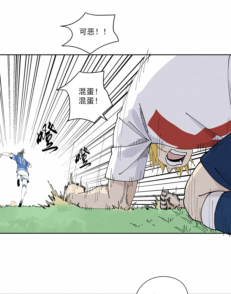 神之一脚第二百三十七波 将错就错