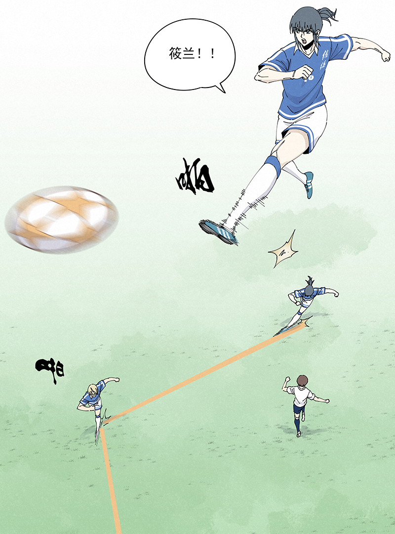 神之一脚第二百三十七波 将错就错