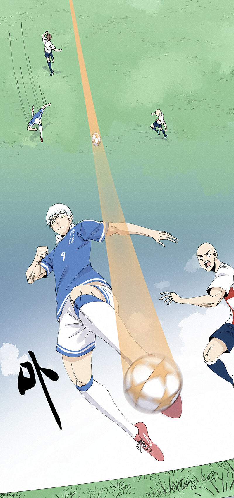 神之一脚第二百三十七波 将错就错