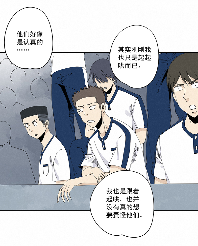 神之一脚第二百三十九波 请支持我们！