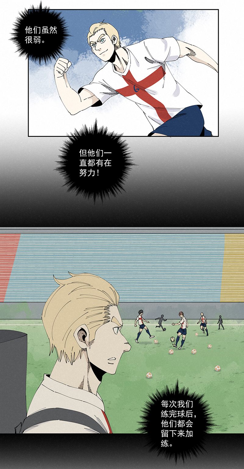 神之一脚第二百三十九波 请支持我们！