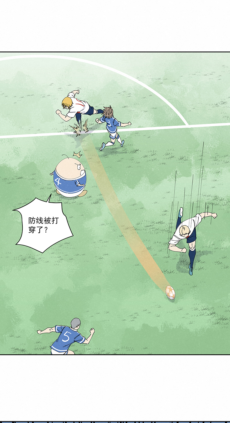 神之一脚第二百三十九波 请支持我们！