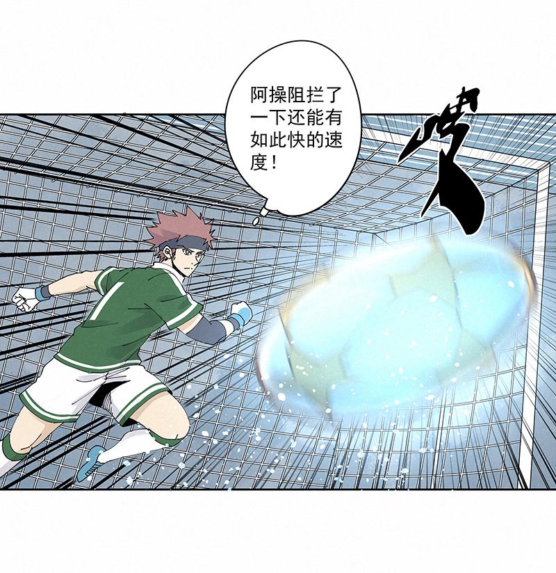 神之一脚第二百三十九波 请支持我们！