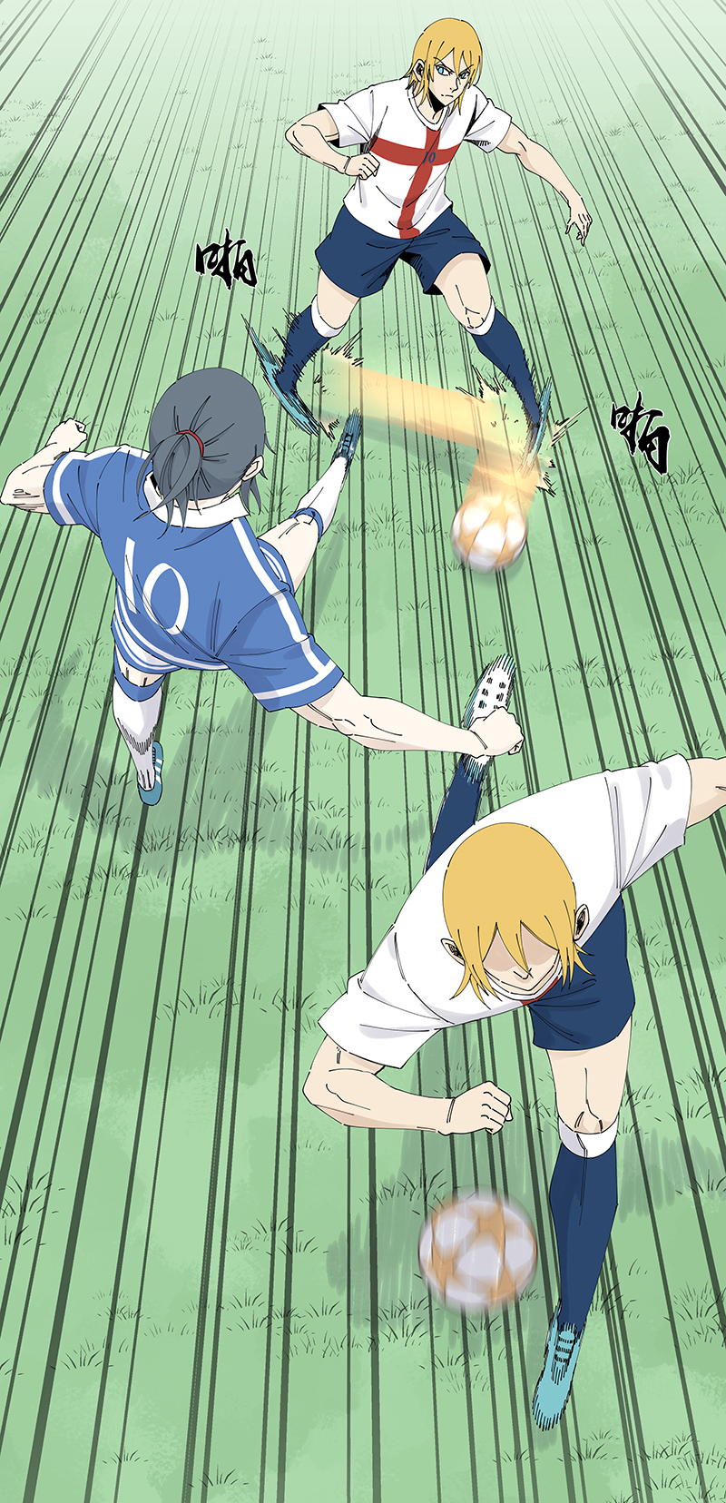 神之一脚第二百四十波 油炸丸子