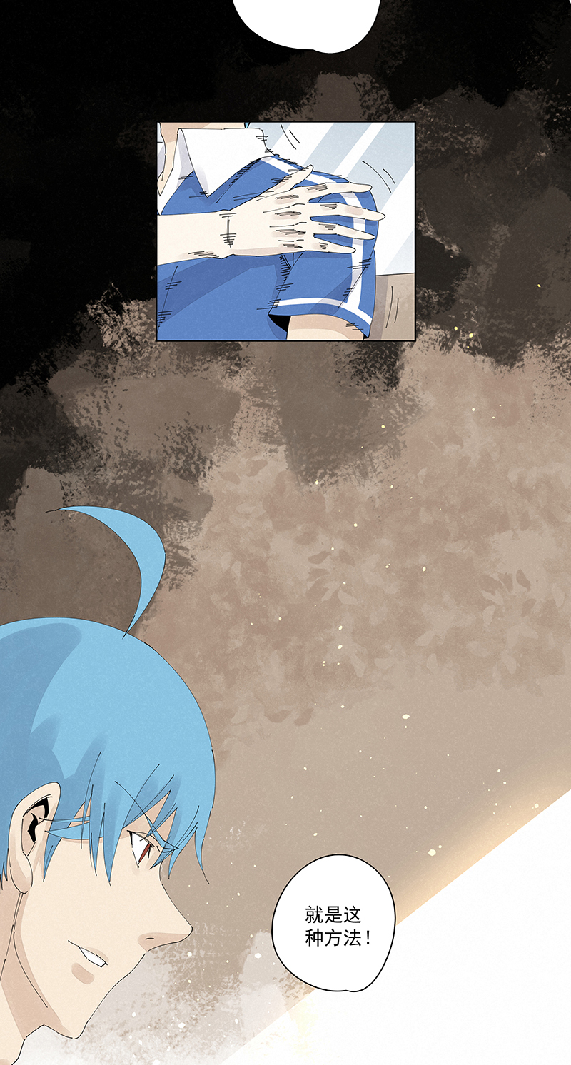 神之一脚第二百四十一波 厕所围观