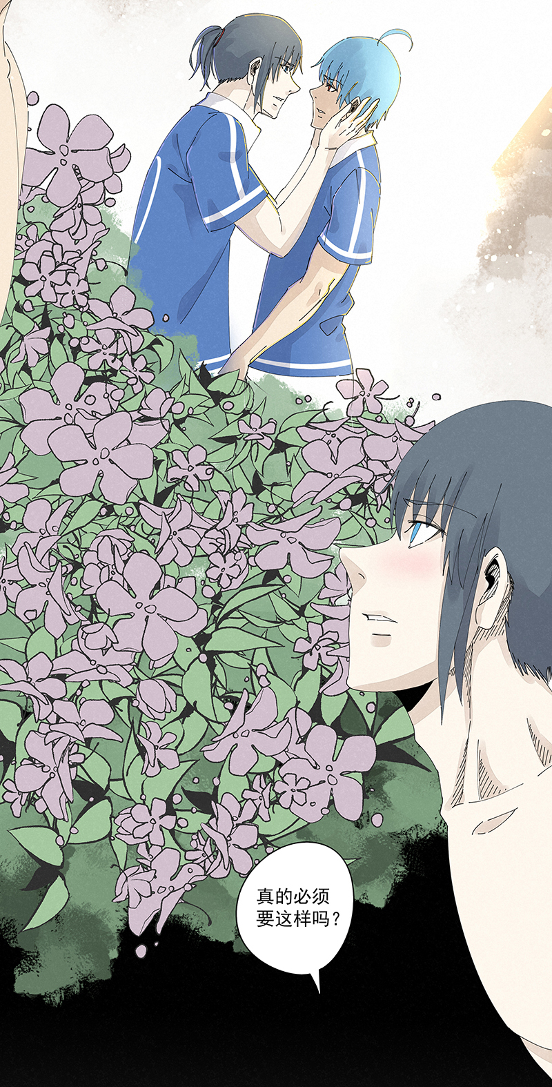 神之一脚第二百四十一波 厕所围观