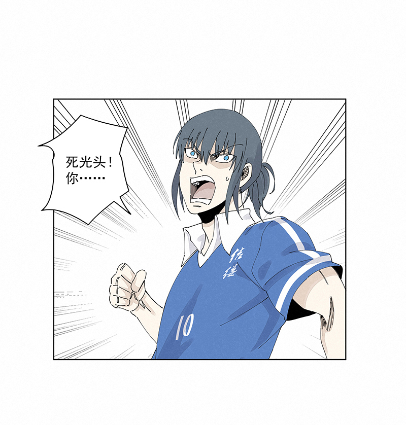 神之一脚第二百四十一波 厕所围观