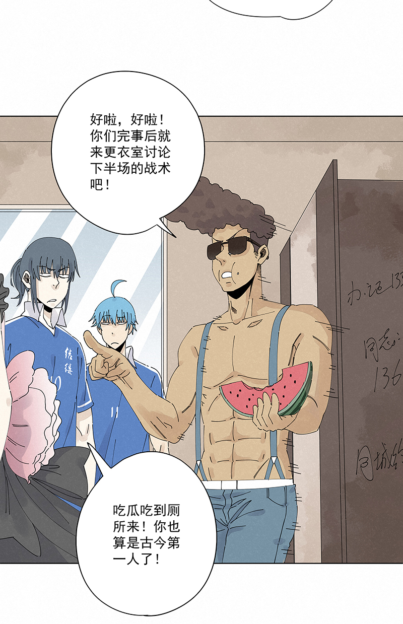 神之一脚第二百四十一波 厕所围观