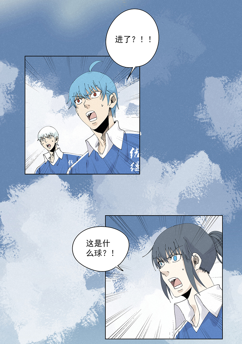 神之一脚第二百四十一波 厕所围观