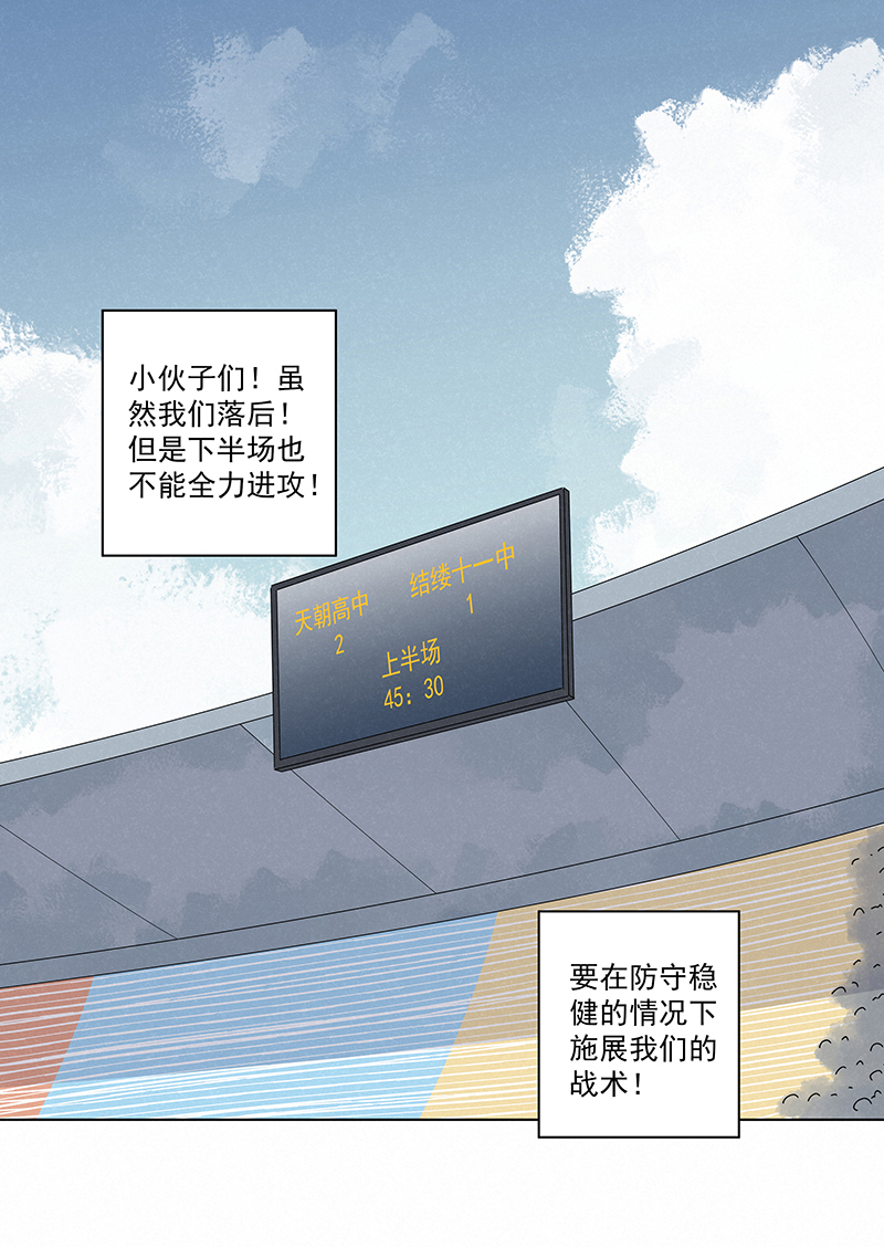 神之一脚第二百四十一波 厕所围观