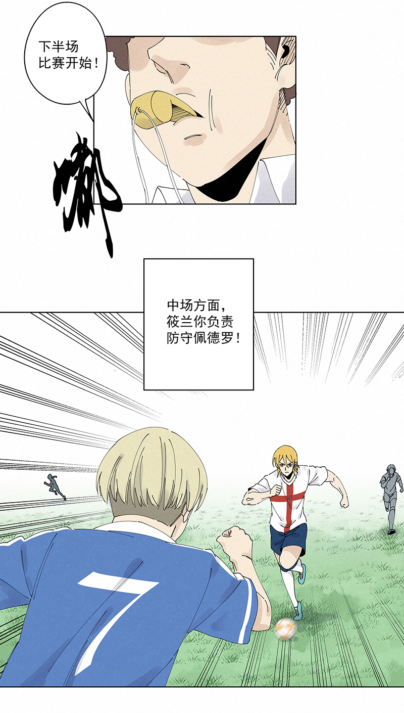 神之一脚第二百四十一波 厕所围观