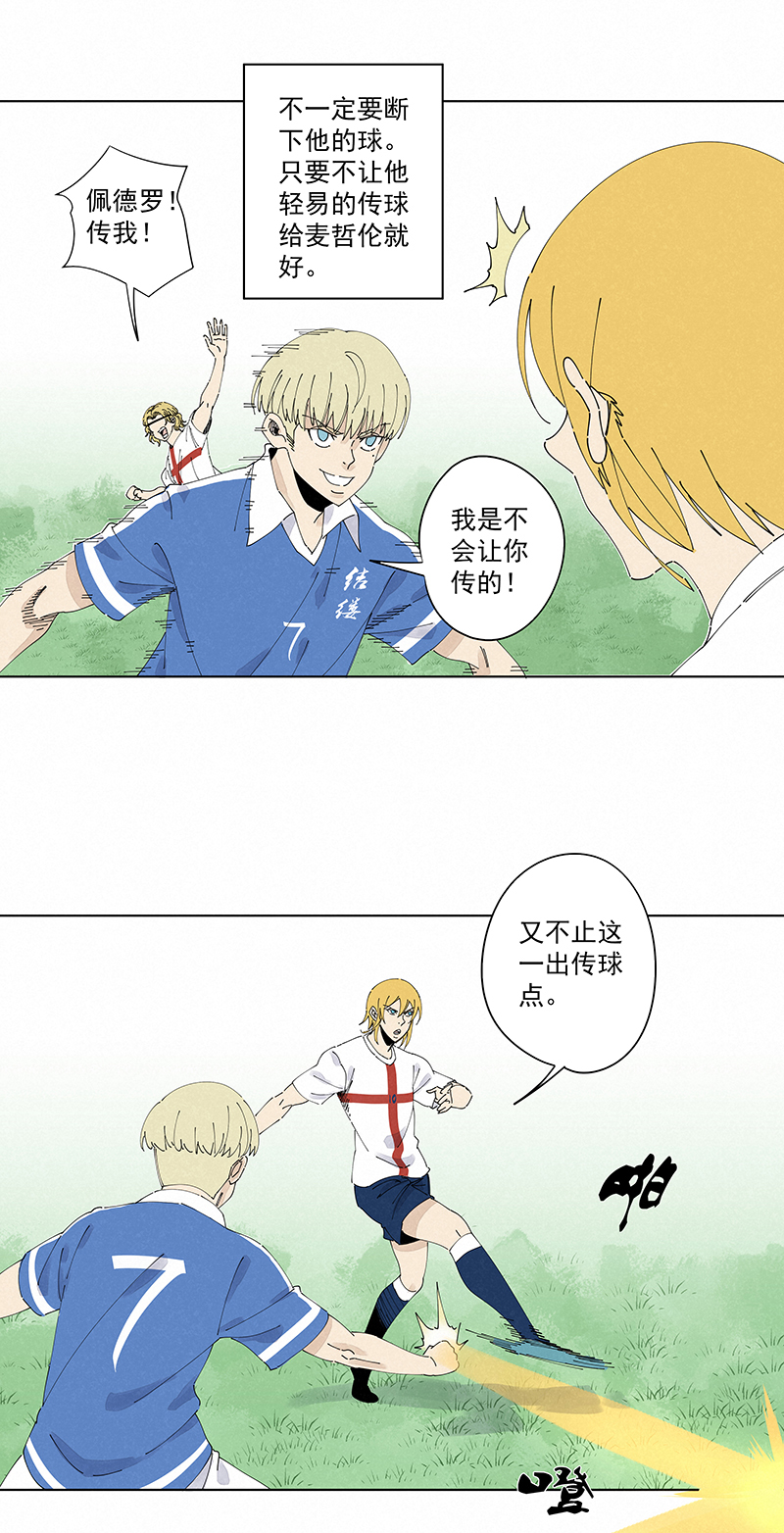 神之一脚第二百四十一波 厕所围观