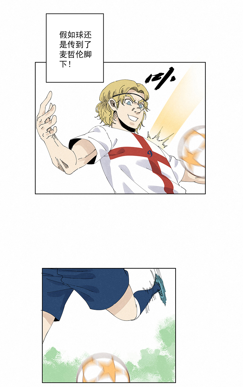 神之一脚第二百四十一波 厕所围观