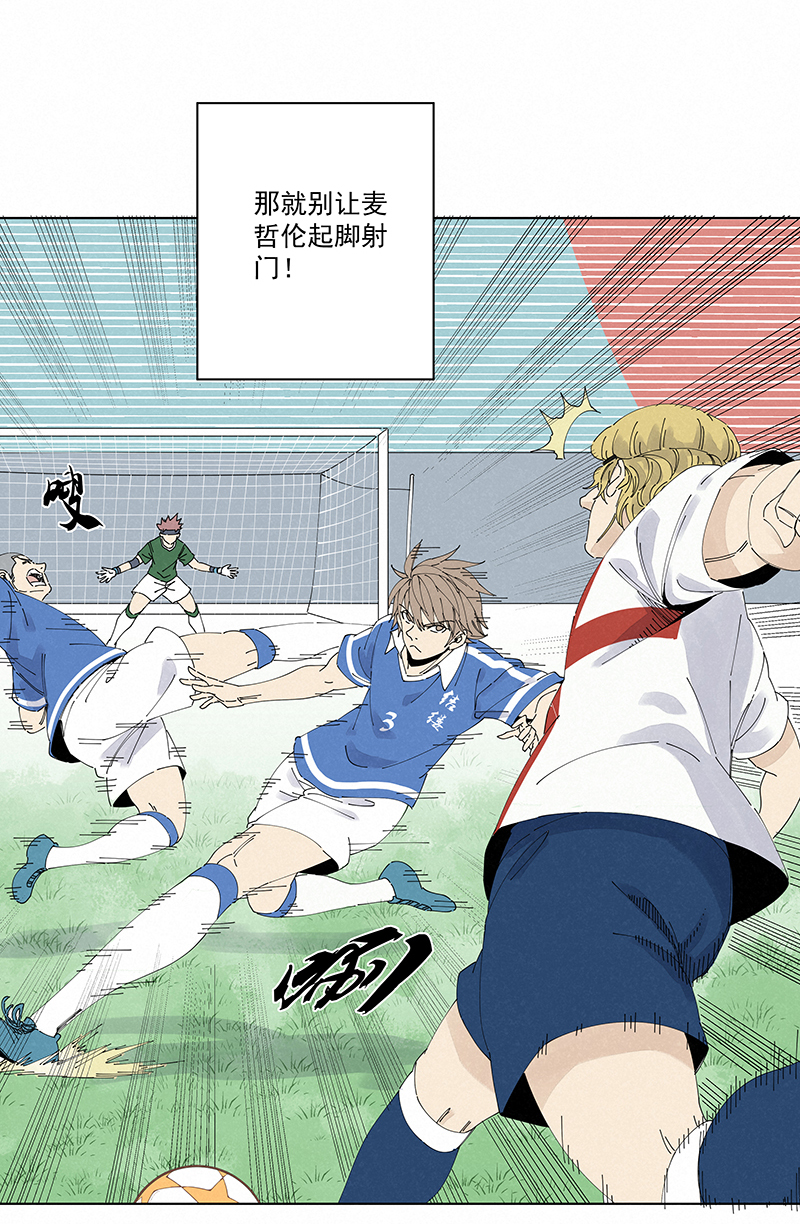 神之一脚第二百四十一波 厕所围观