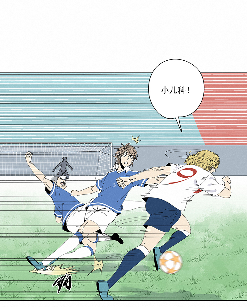 神之一脚第二百四十一波 厕所围观