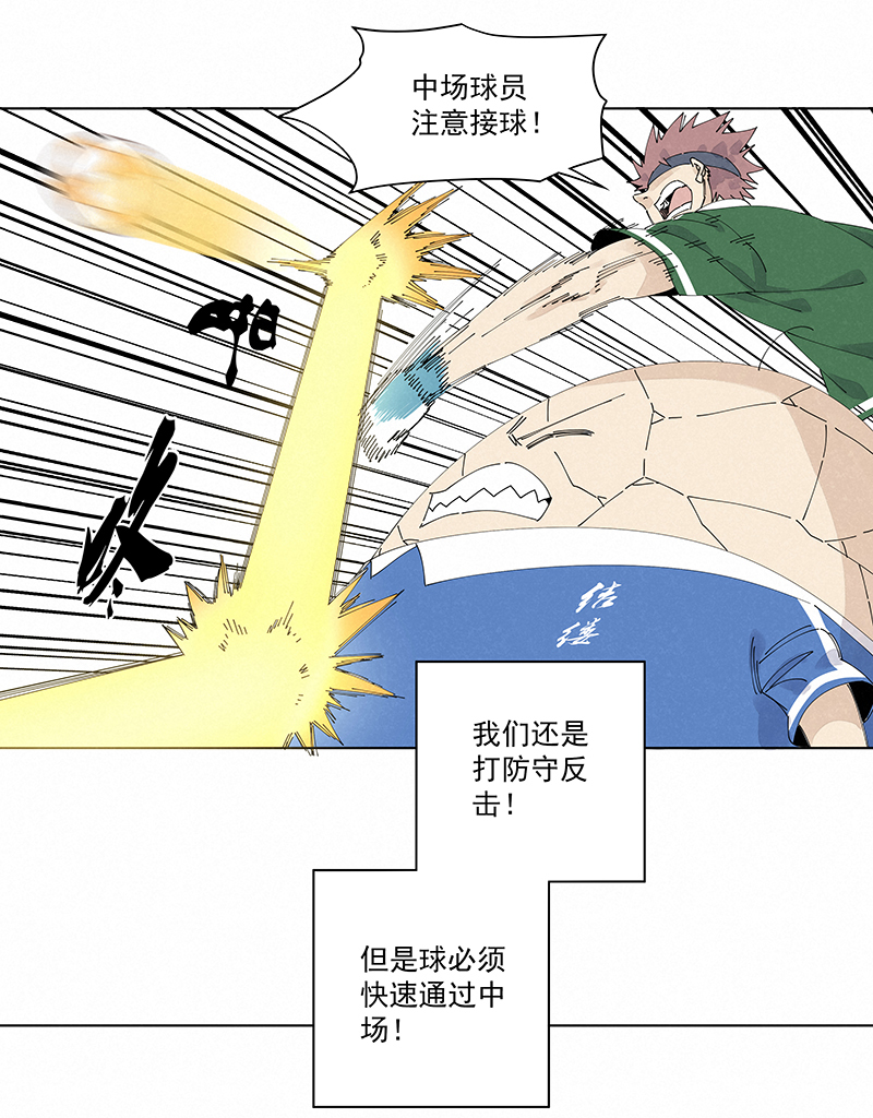 神之一脚第二百四十一波 厕所围观