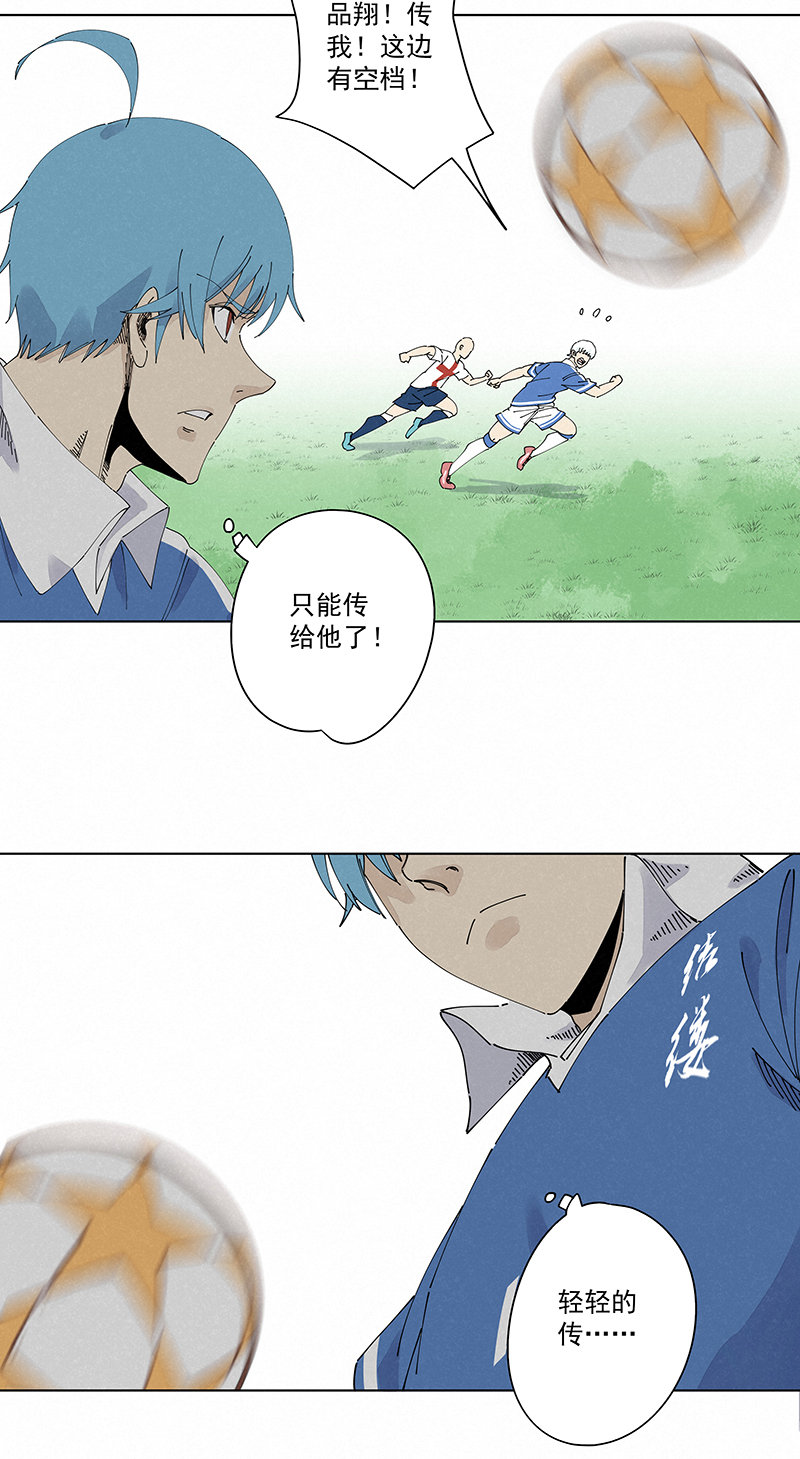 神之一脚第二百四十一波 厕所围观