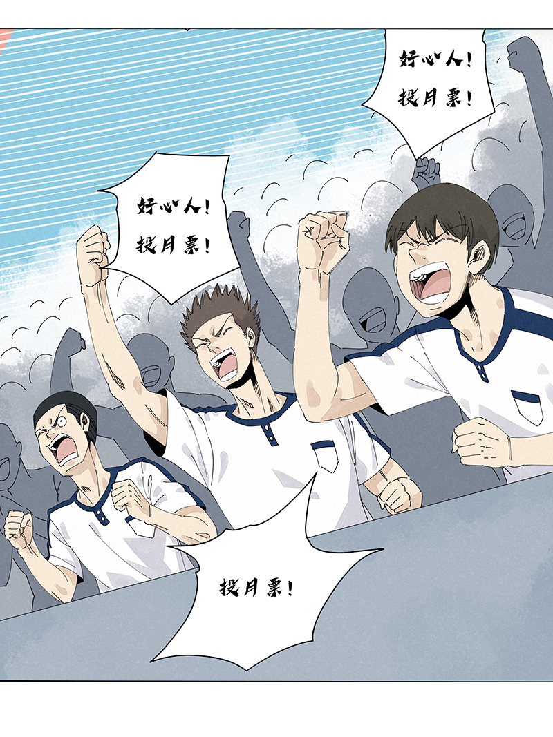 神之一脚第二百四十一波 厕所围观