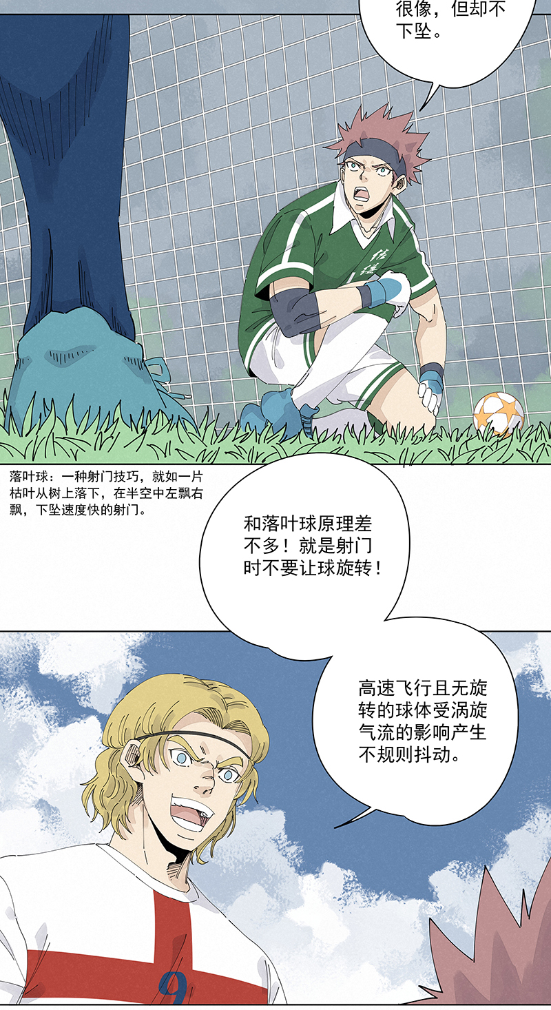 神之一脚第二百四十一波 厕所围观