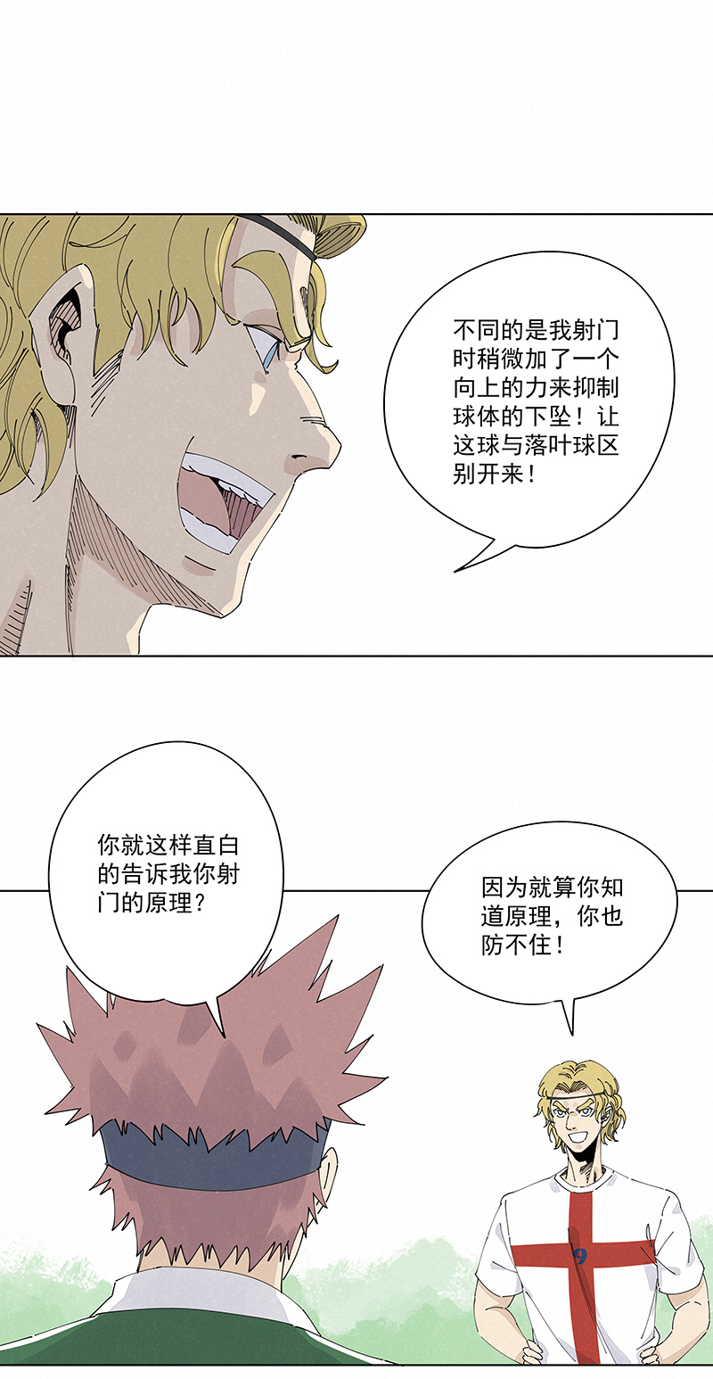 神之一脚第二百四十一波 厕所围观