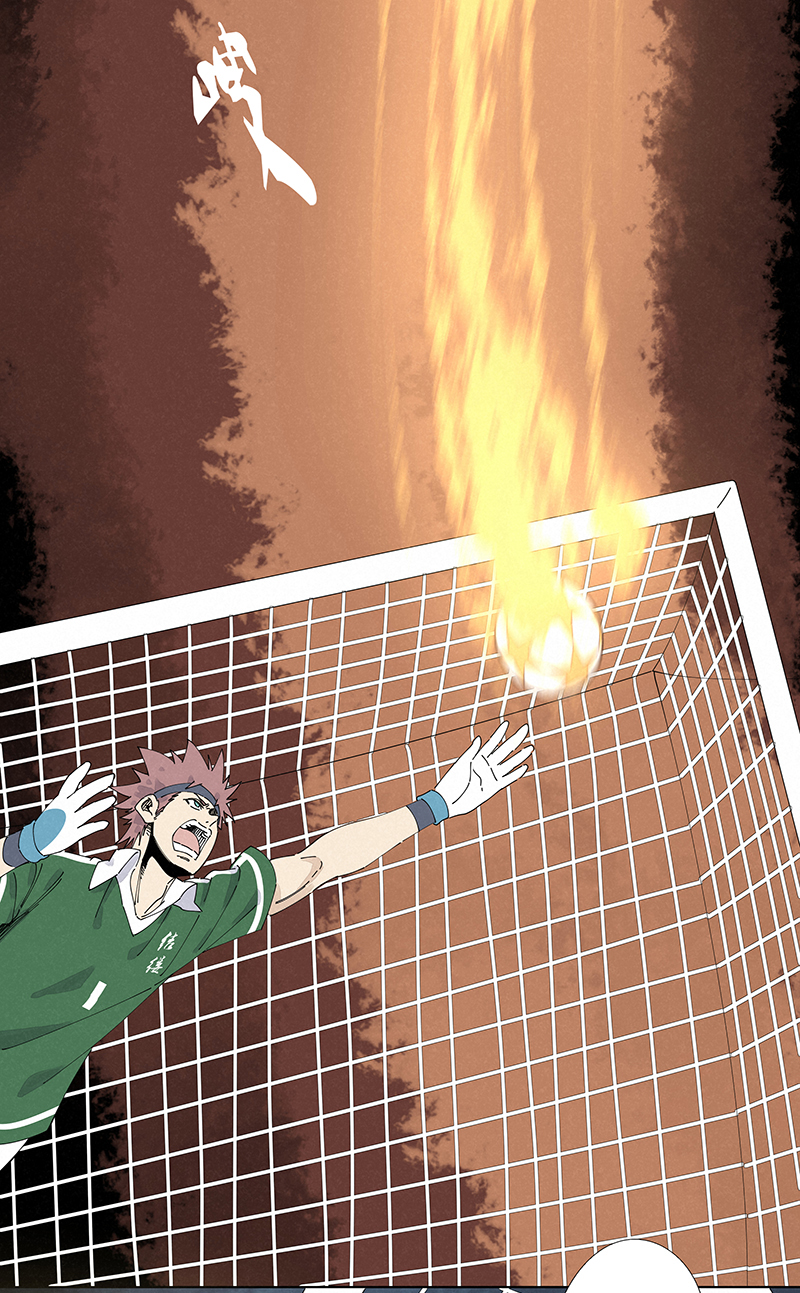 神之一脚第二百四十二波 天朝之势