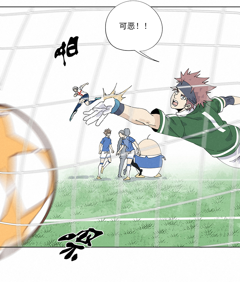 神之一脚第二百四十二波 天朝之势