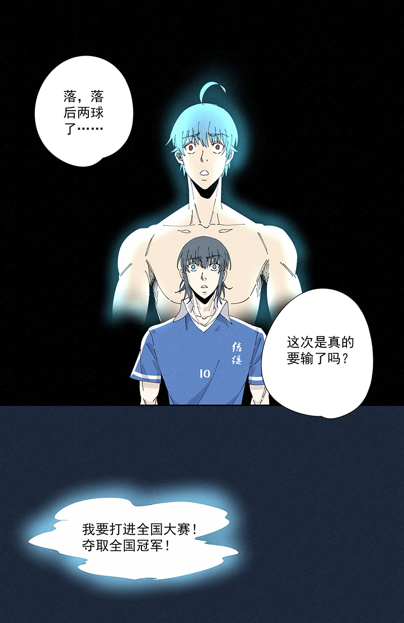 神之一脚第二百四十二波 天朝之势